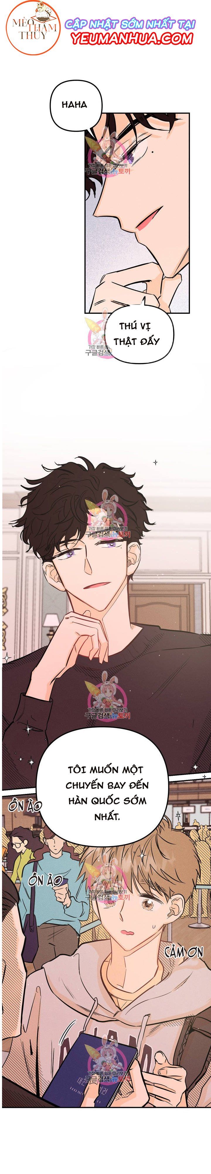 đọc truyện Punk Dunk Funk Chương 6 ảnh 3 tại Thiên Thai Truyện