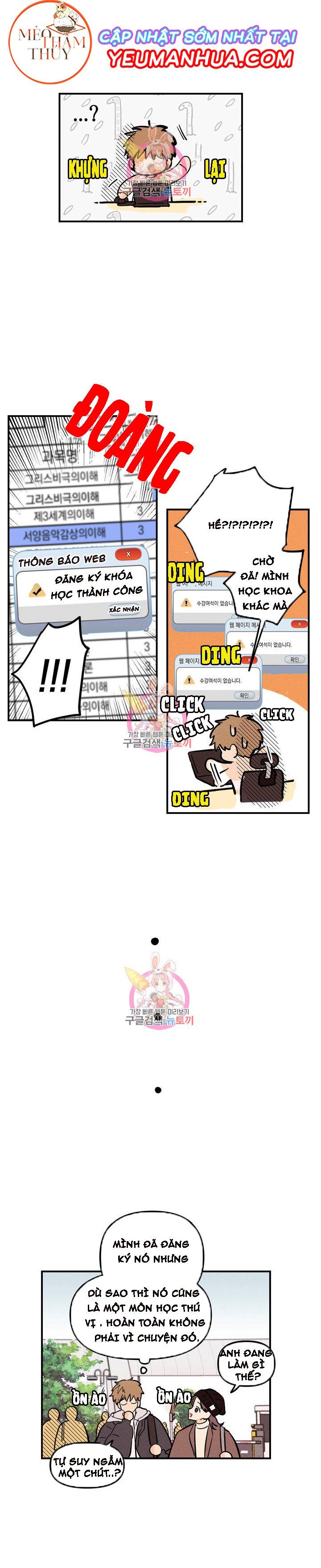 đọc truyện Punk Dunk Funk Chương 7 ảnh 19 tại Thiên Thai Truyện