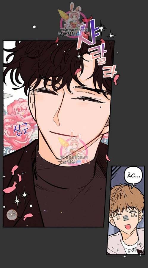 đọc truyện Punk Dunk Funk Chương 8 ảnh 26 tại Thiên Thai Truyện