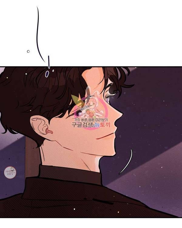 đọc truyện Punk Dunk Funk Chương 9 ảnh 21 tại Thiên Thai Truyện