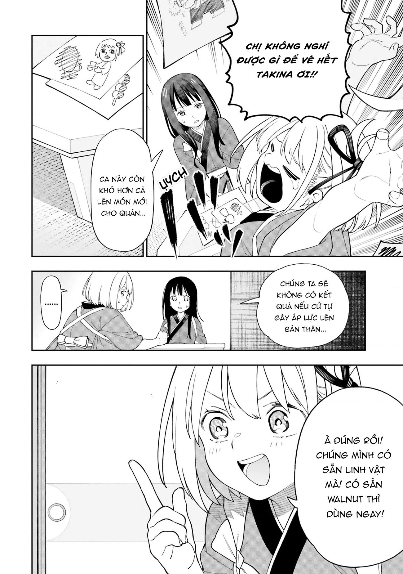 đọc truyện Pupcup Chương 1 ảnh 5 tại Thiên Thai Truyện