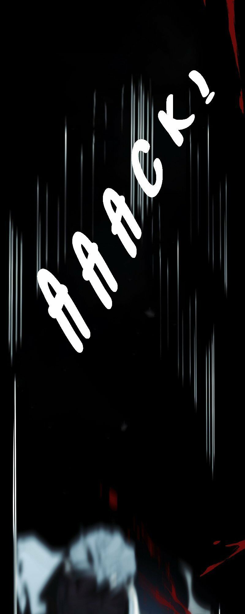 đọc truyện Purple Hyacinth Chương 1 ảnh 9 tại Thiên Thai Truyện