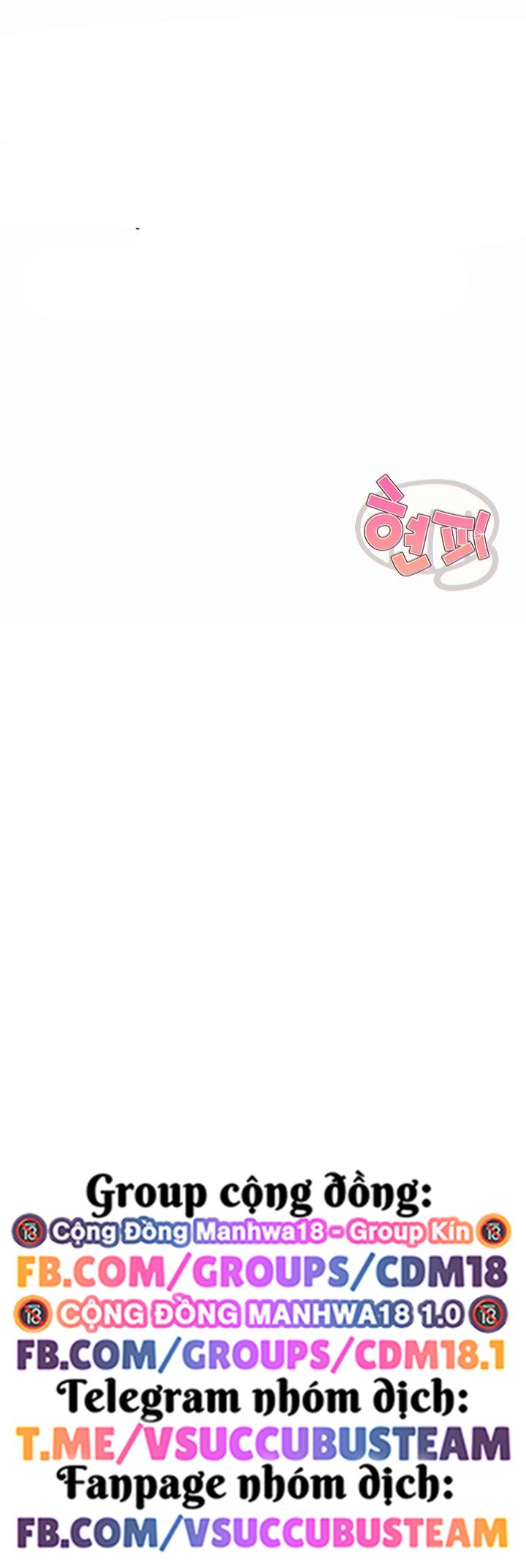 Pvp Ngoài Đời Thực Chương 1 page 22 - Giả Dược