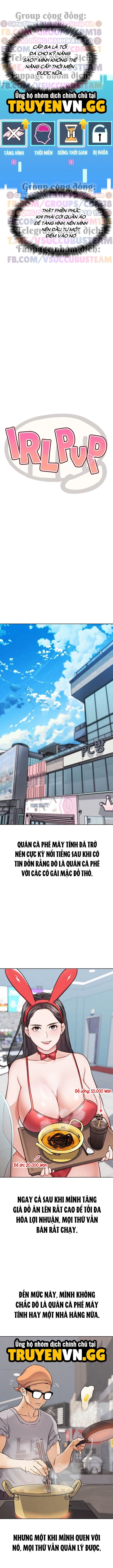 đọc truyện Pvp Ngoài Đời Thực Chương 20 ảnh 13 tại Thiên Thai Truyện