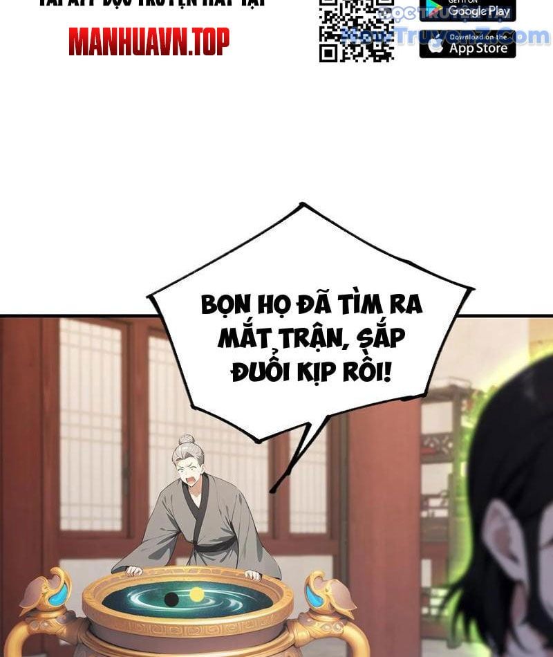 đọc truyện Quá Ảo! Ta Mở Lớp Đào Tạo Nữ Đế Chương 101 ảnh 23 tại Truyện Dạ Ký