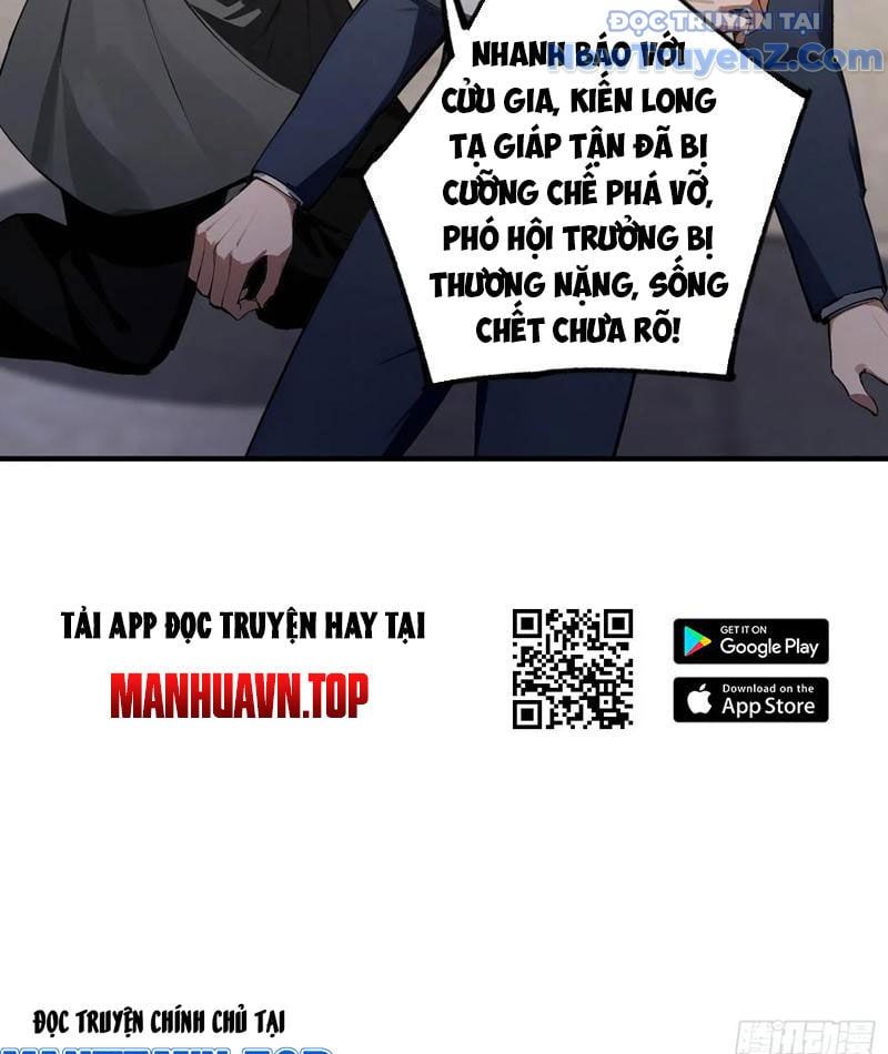 đọc truyện Quá Ảo! Ta Mở Lớp Đào Tạo Nữ Đế Chương 101 ảnh 56 tại Truyện Dạ Ký
