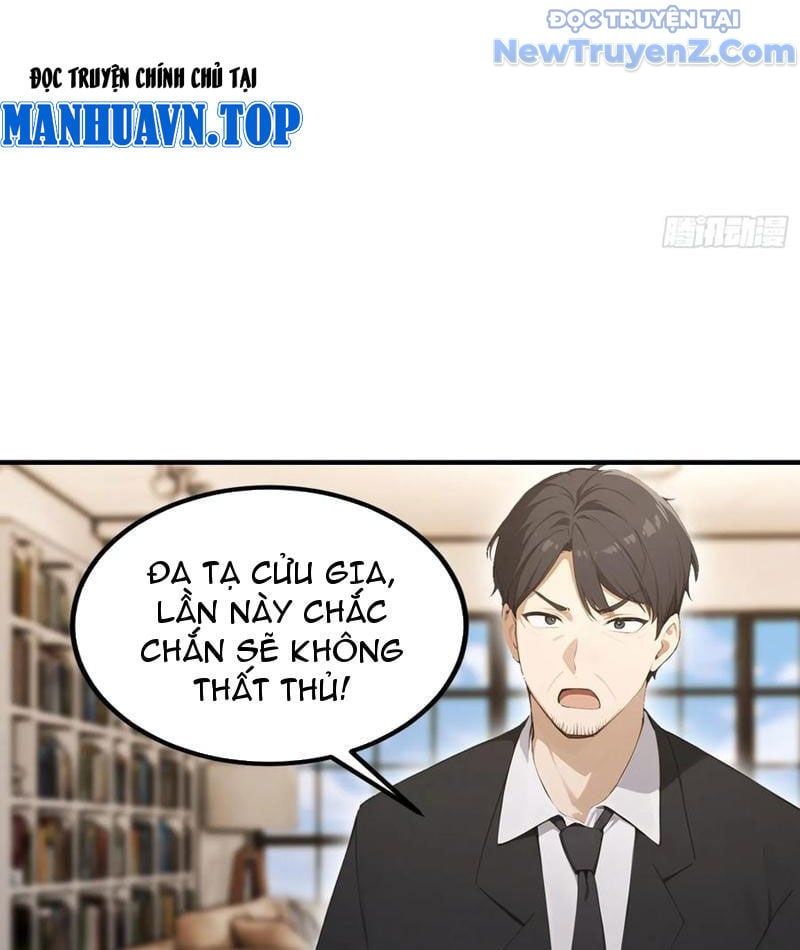 đọc truyện Quá Ảo! Ta Mở Lớp Đào Tạo Nữ Đế Chương 101 ảnh 71 tại Truyện Dạ Ký