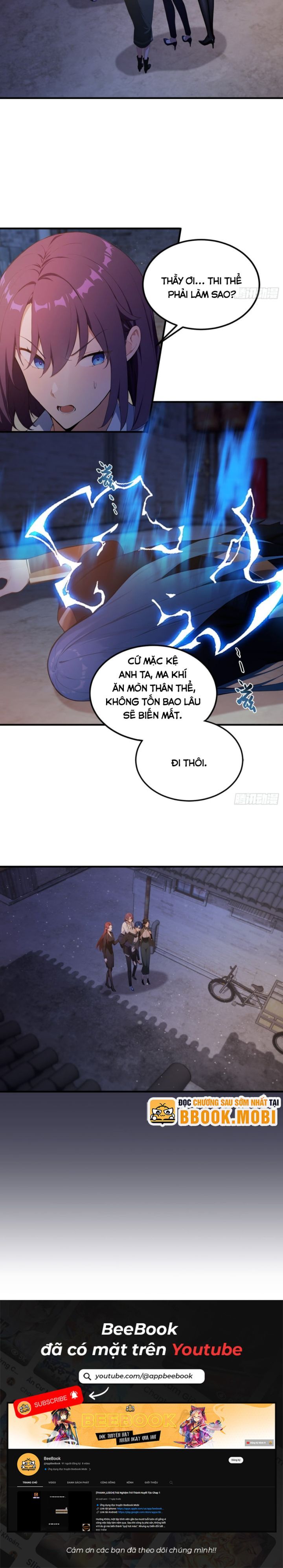 đọc truyện Quá Ảo! Ta Mở Lớp Đào Tạo Nữ Đế Chương 17 ảnh 7 tại Truyện Dạ Ký