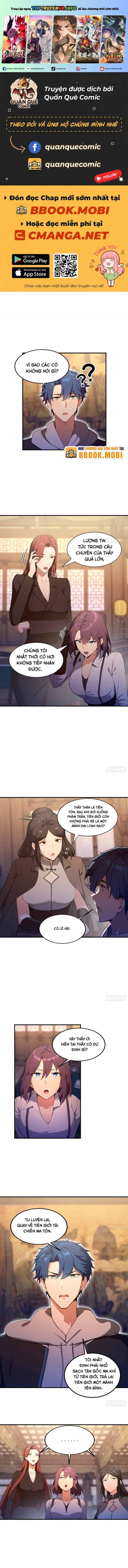 đọc truyện Quá Ảo! Ta Mở Lớp Đào Tạo Nữ Đế Chương 19 ảnh 2 tại Truyện Dạ Ký