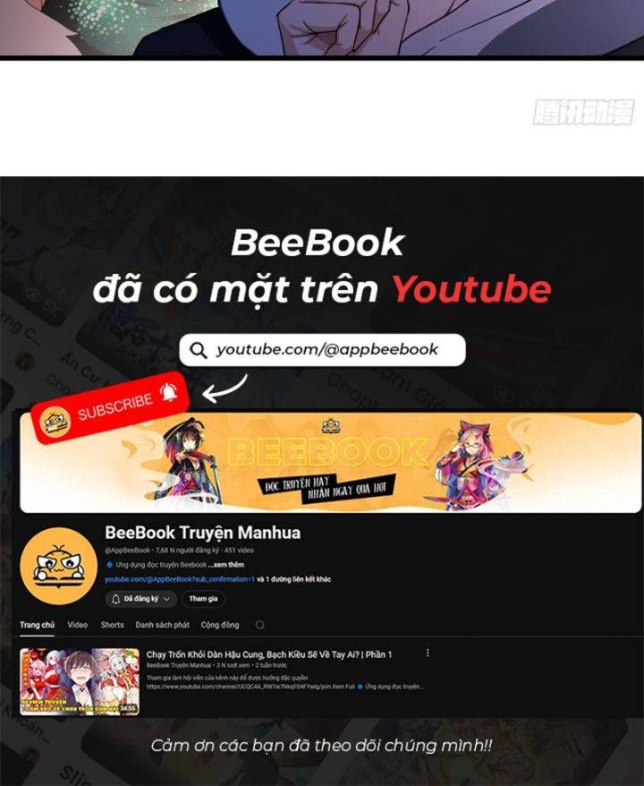 đọc truyện Quá Ảo! Ta Mở Lớp Đào Tạo Nữ Đế Chương 23 ảnh 9 tại Truyện Dạ Ký