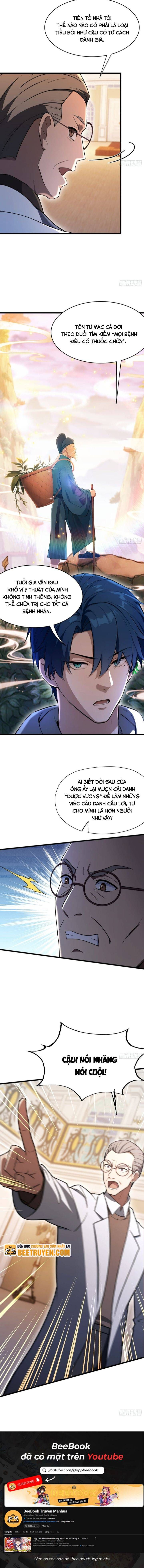 đọc truyện Quá Ảo! Ta Mở Lớp Đào Tạo Nữ Đế Chương 24 ảnh 8 tại Truyện Dạ Ký