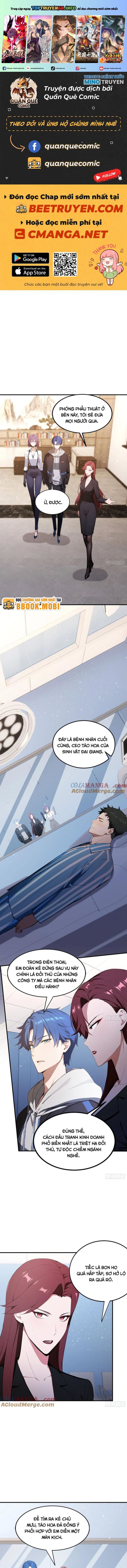 đọc truyện Quá Ảo! Ta Mở Lớp Đào Tạo Nữ Đế Chương 44 ảnh 2 tại Truyện Dạ Ký