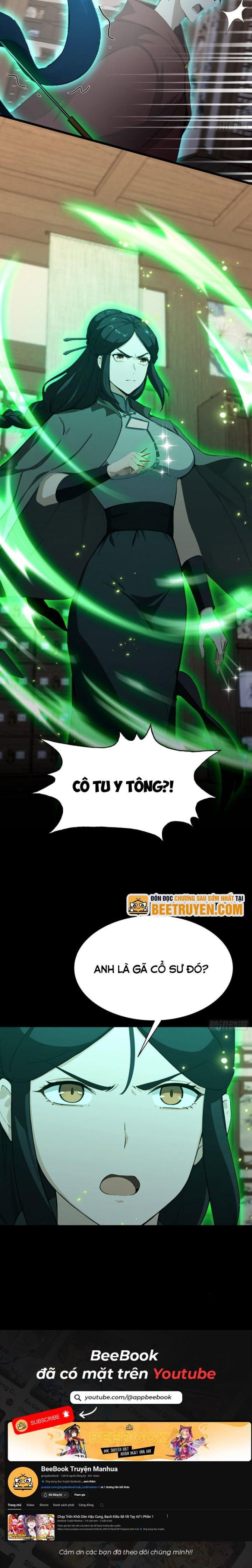 đọc truyện Quá Ảo! Ta Mở Lớp Đào Tạo Nữ Đế Chương 48 ảnh 8 tại Truyện Dạ Ký