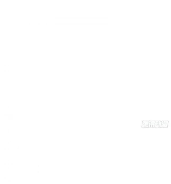 đọc truyện Quá Ảo! Ta Mở Lớp Đào Tạo Nữ Đế Chương 51 ảnh 50 tại Truyện Dạ Ký