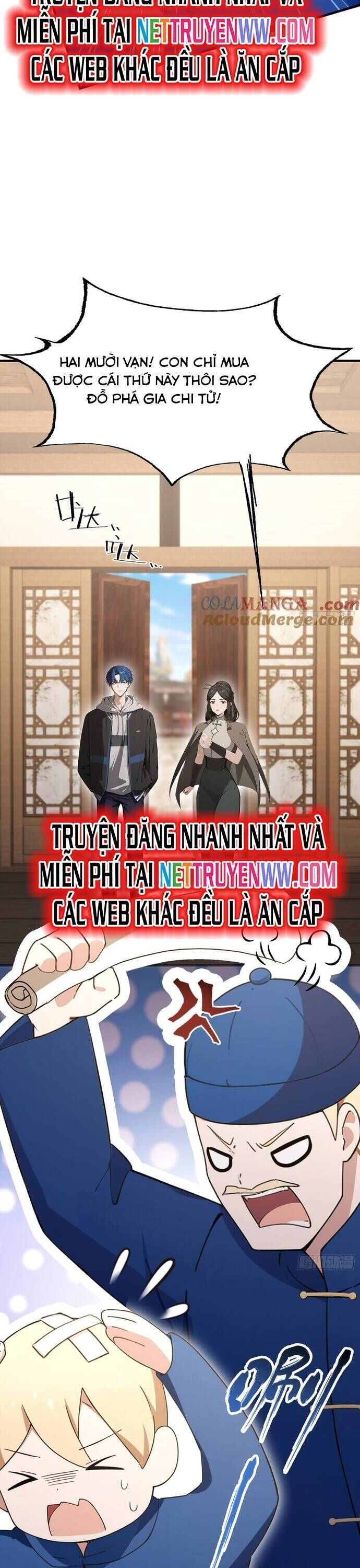 đọc truyện Quá Ảo! Ta Mở Lớp Đào Tạo Nữ Đế Chương 56 ảnh 19 tại Truyện Dạ Ký