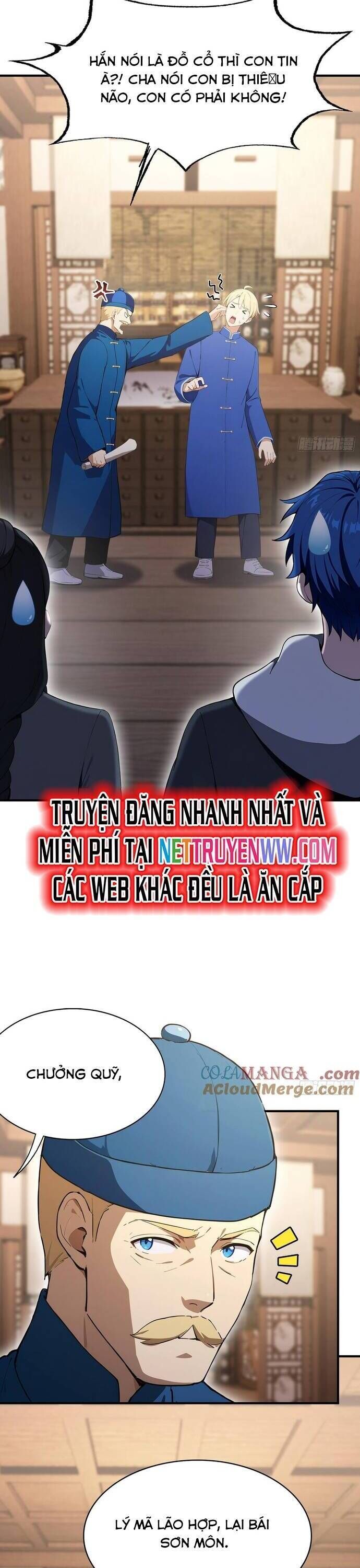 đọc truyện Quá Ảo! Ta Mở Lớp Đào Tạo Nữ Đế Chương 56 ảnh 21 tại Truyện Dạ Ký