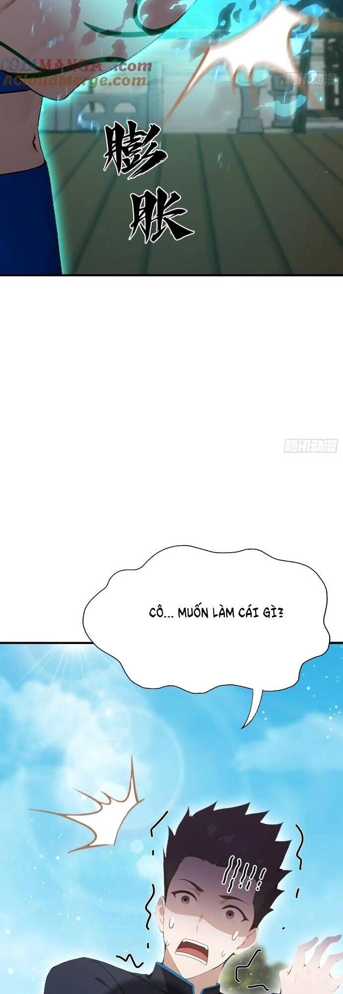 đọc truyện Quá Ảo! Ta Mở Lớp Đào Tạo Nữ Đế Chương 58 ảnh 16 tại Truyện Dạ Ký