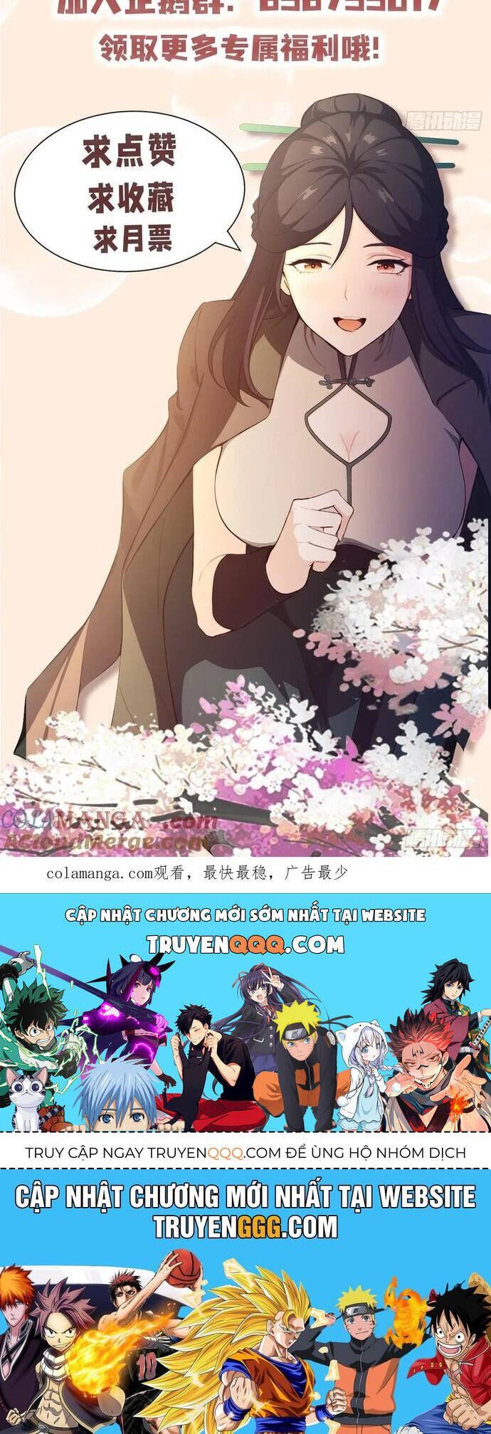 đọc truyện Quá Ảo! Ta Mở Lớp Đào Tạo Nữ Đế Chương 58 ảnh 50 tại Truyện Dạ Ký