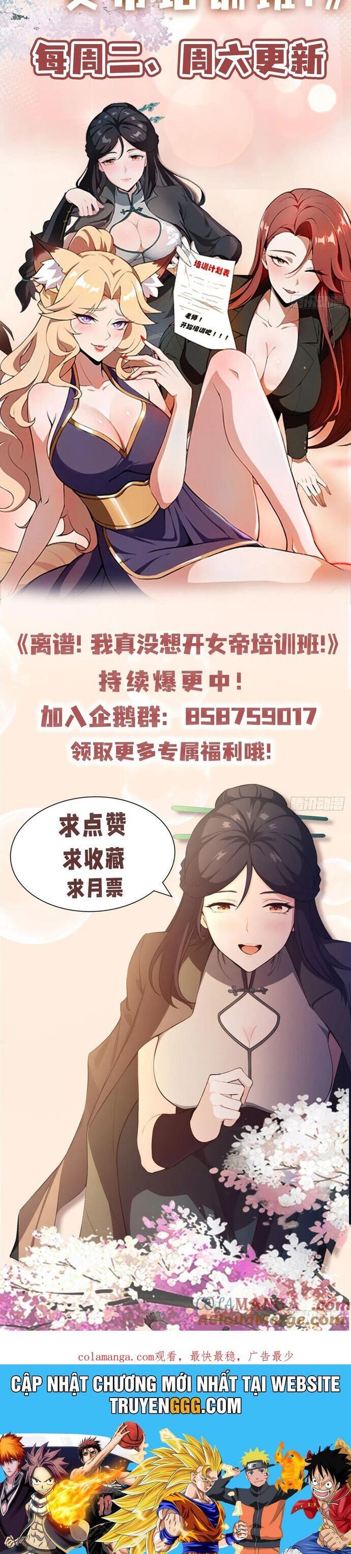 đọc truyện Quá Ảo! Ta Mở Lớp Đào Tạo Nữ Đế Chương 63 ảnh 29 tại Truyện Dạ Ký