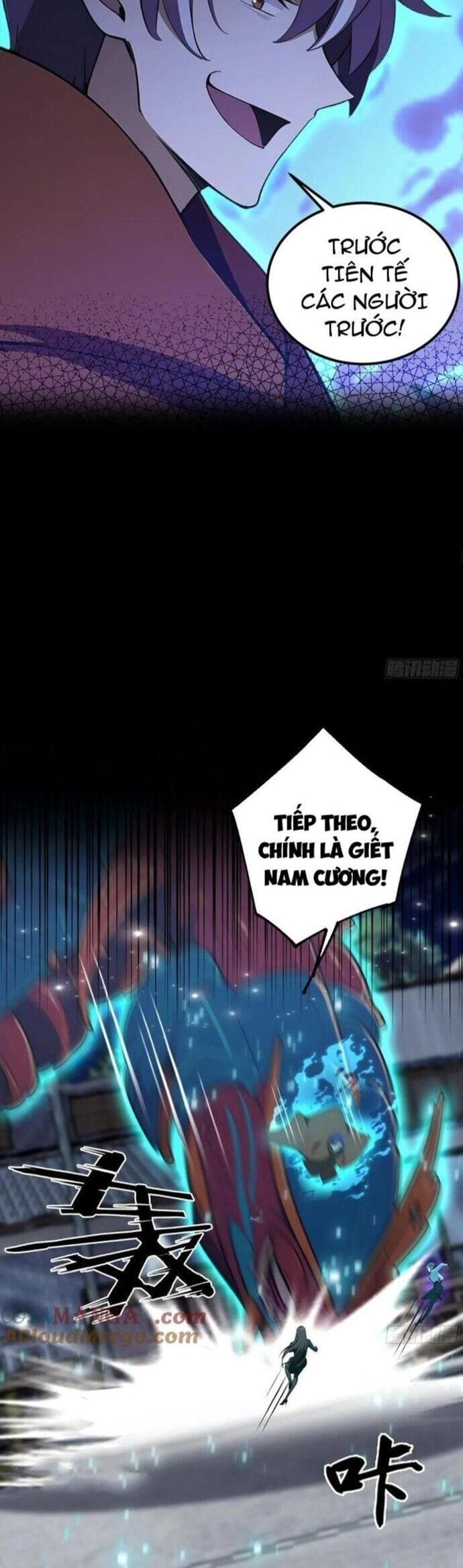đọc truyện Quá Ảo! Ta Mở Lớp Đào Tạo Nữ Đế Chương 71 ảnh 18 tại Truyện Dạ Ký