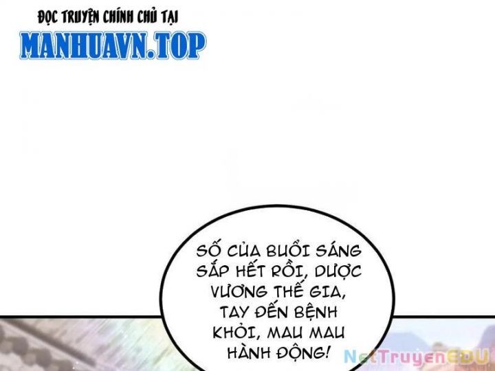 đọc truyện Quá Ảo! Ta Mở Lớp Đào Tạo Nữ Đế Chương 76 ảnh 77 tại Truyện Dạ Ký