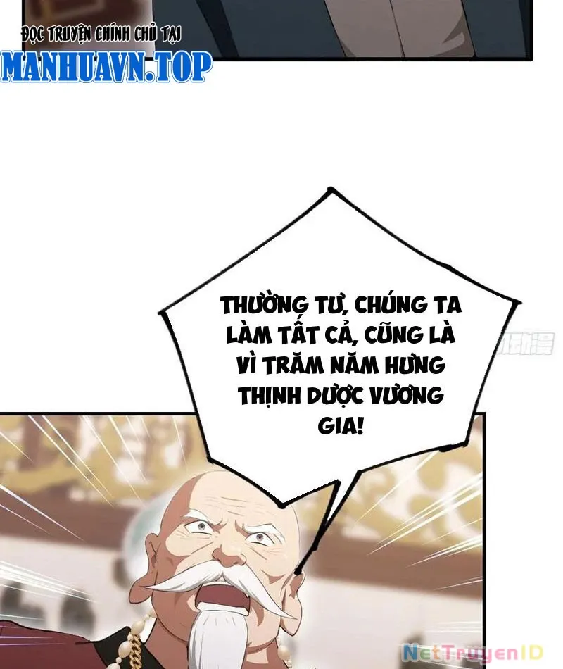 đọc truyện Quá Ảo! Ta Mở Lớp Đào Tạo Nữ Đế Chương 81 ảnh 3 tại Truyện Dạ Ký