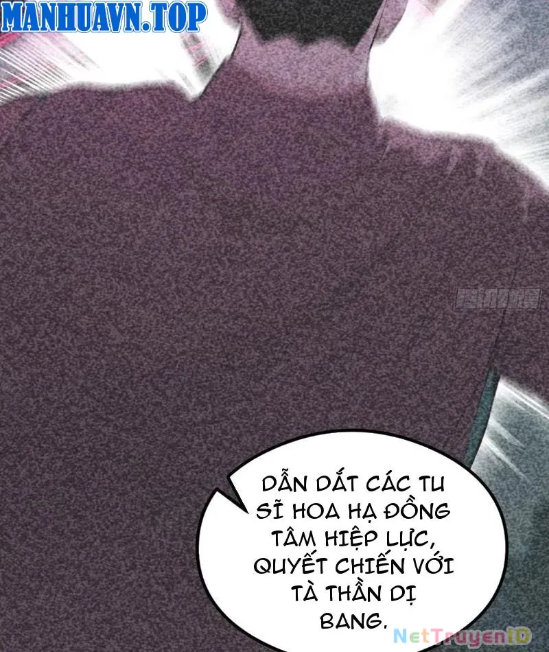 đọc truyện Quá Ảo! Ta Mở Lớp Đào Tạo Nữ Đế Chương 82 ảnh 15 tại Truyện Dạ Ký