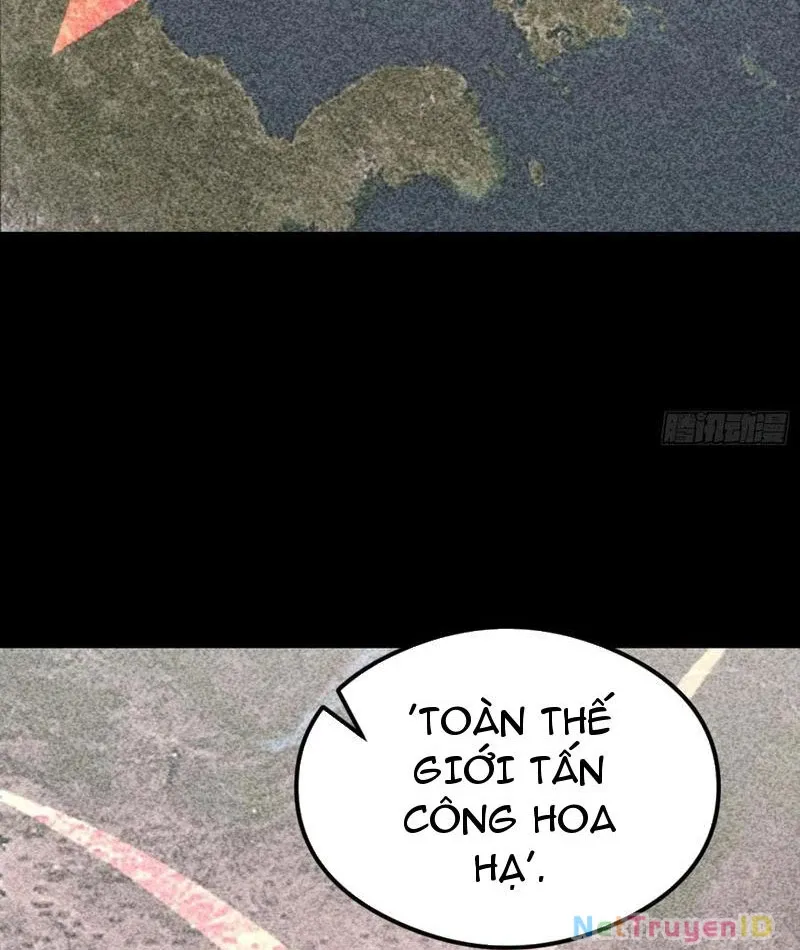 đọc truyện Quá Ảo! Ta Mở Lớp Đào Tạo Nữ Đế Chương 82 ảnh 3 tại Truyện Dạ Ký