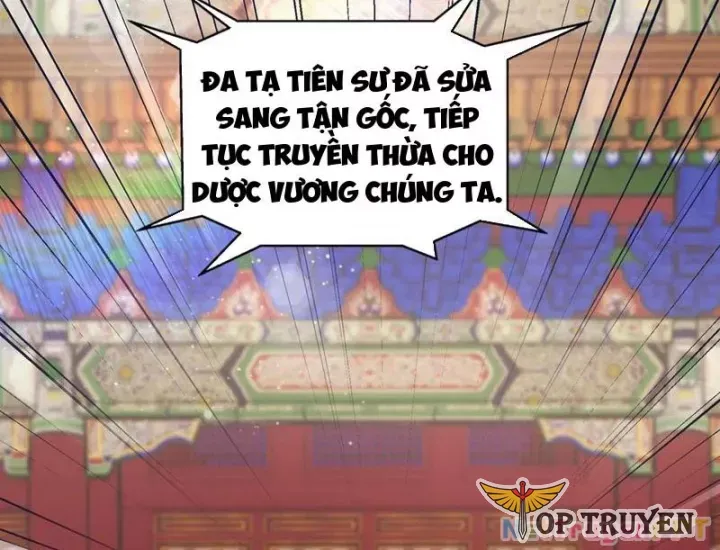 đọc truyện Quá Ảo! Ta Mở Lớp Đào Tạo Nữ Đế Chương 83 ảnh 5 tại Truyện Dạ Ký