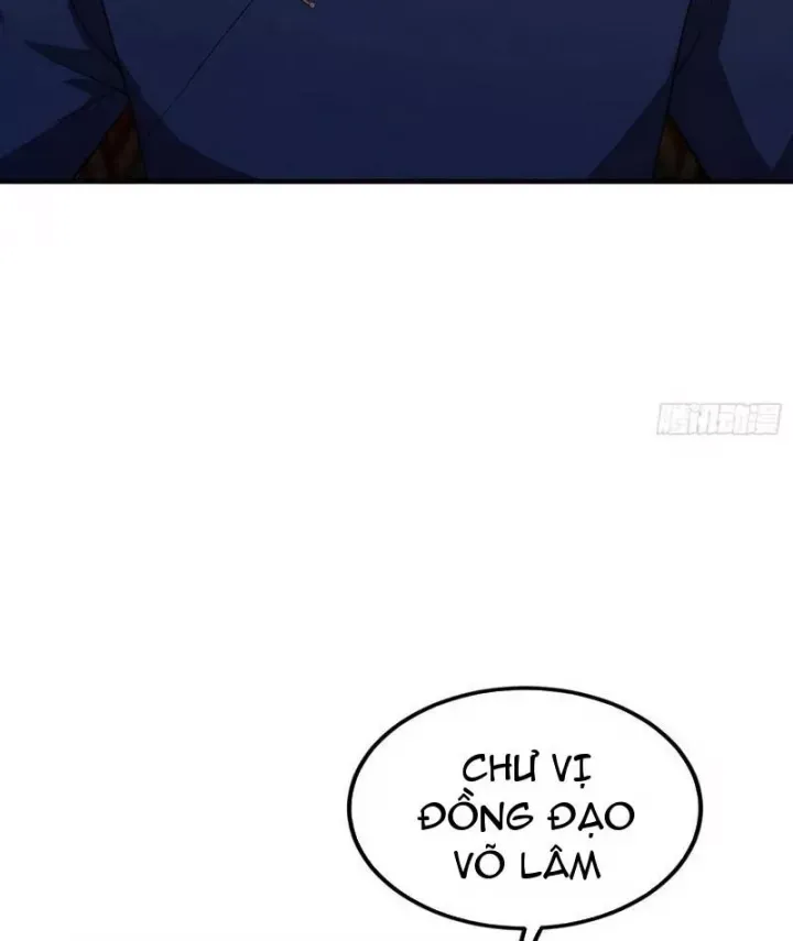 đọc truyện Quá Ảo! Ta Mở Lớp Đào Tạo Nữ Đế Chương 88 ảnh 89 tại Truyện Dạ Ký
