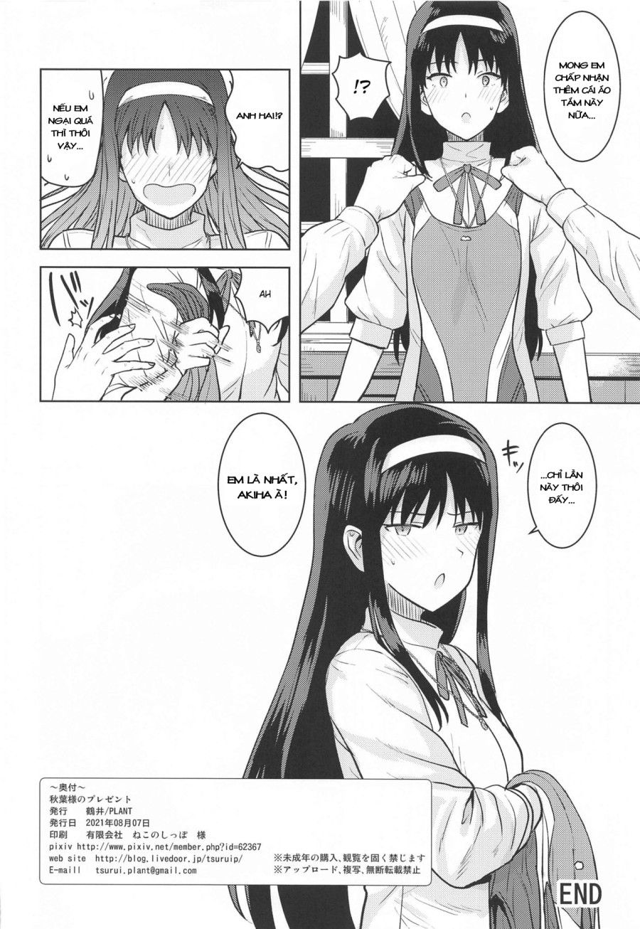 Quà Của Akiha Oneshot page 33 - Giả Dược