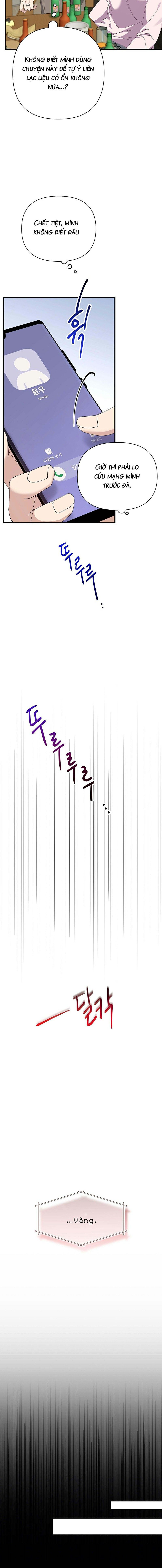 đọc truyện Quả Đào Trong Miệng Chương 1 ảnh 22 tại Thiên Thai Truyện