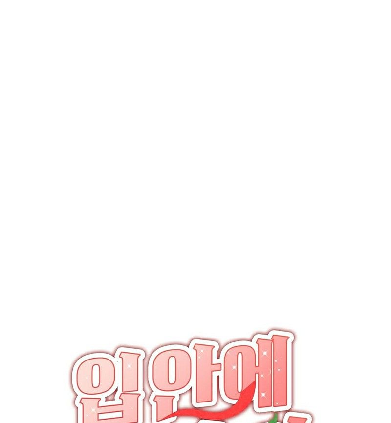 đọc truyện Quả Đào Trong Miệng Chương 1 ảnh 30 tại Thiên Thai Truyện