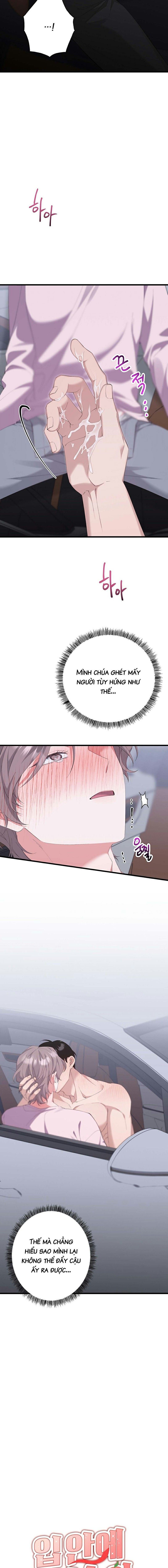 đọc truyện Quả Đào Trong Miệng Chương 2 ảnh 16 tại Thiên Thai Truyện