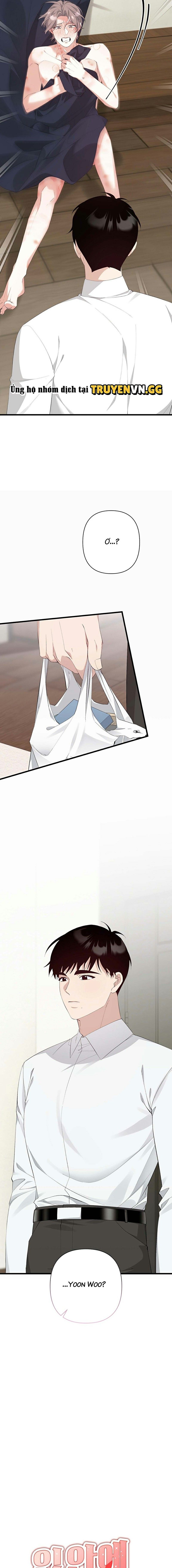 đọc truyện Quả Đào Trong Miệng Chương 2 ảnh 23 tại Thiên Thai Truyện