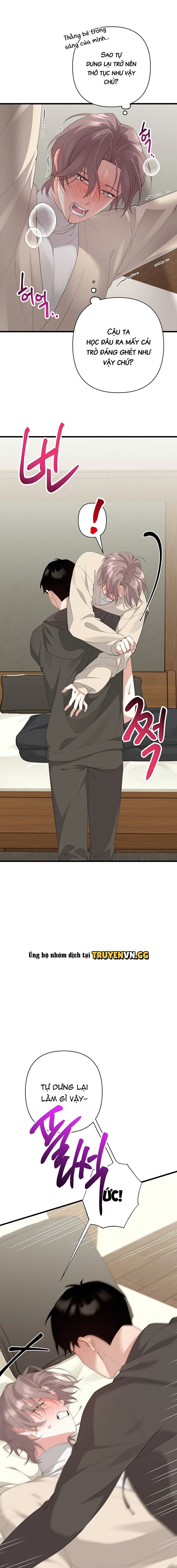 đọc truyện Quả Đào Trong Miệng Chương 4 ảnh 24 tại Thiên Thai Truyện