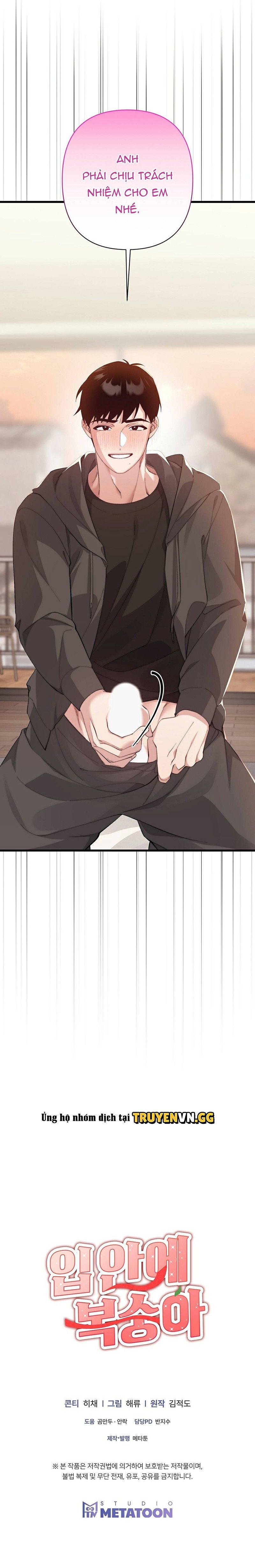 đọc truyện Quả Đào Trong Miệng Chương 4 ảnh 26 tại Thiên Thai Truyện