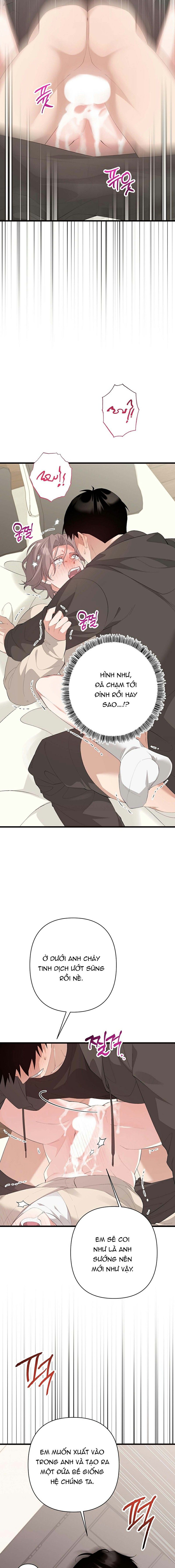 đọc truyện Quả Đào Trong Miệng Chương 5 ảnh 14 tại Thiên Thai Truyện