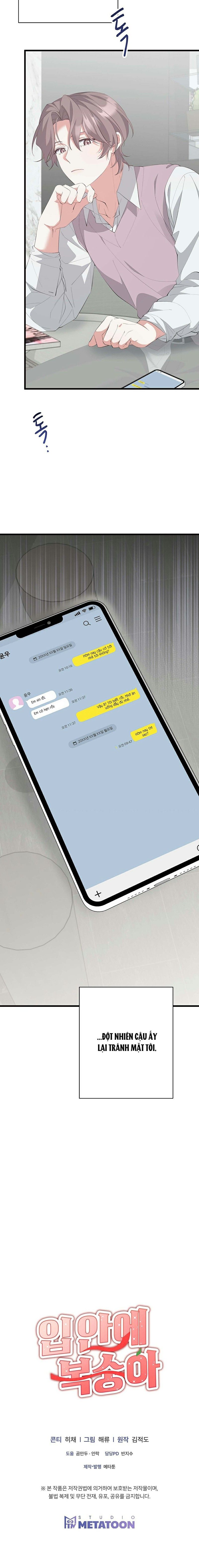 đọc truyện Quả Đào Trong Miệng Chương 5 ảnh 27 tại Thiên Thai Truyện