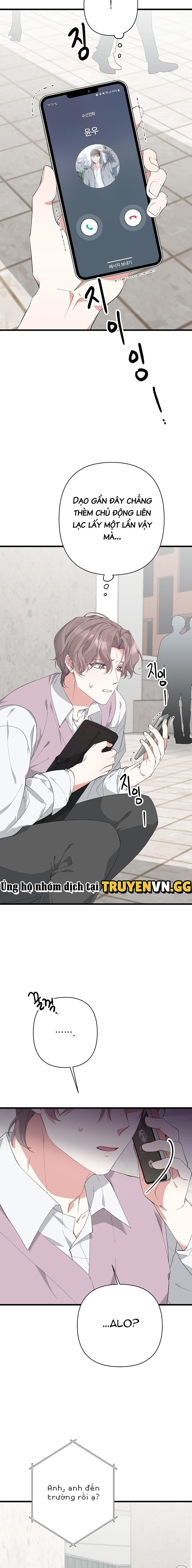 đọc truyện Quả Đào Trong Miệng Chương 6 ảnh 14 tại Thiên Thai Truyện