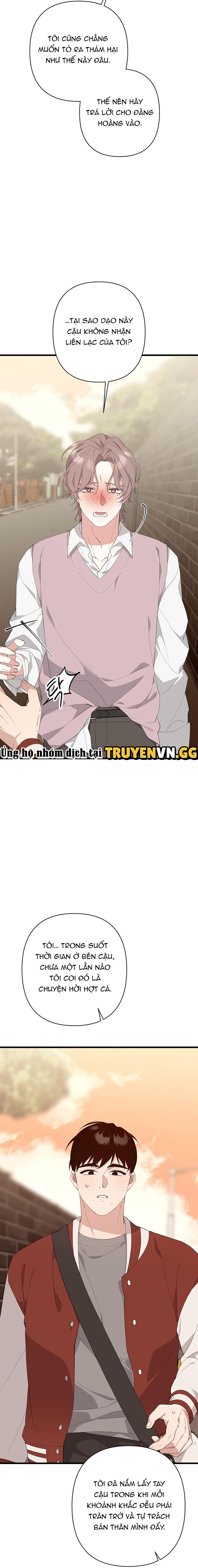 đọc truyện Quả Đào Trong Miệng Chương 6 ảnh 23 tại Thiên Thai Truyện