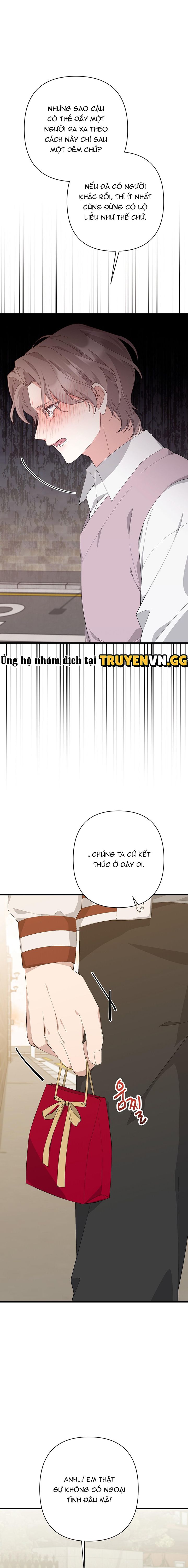 đọc truyện Quả Đào Trong Miệng Chương 6 ảnh 24 tại Thiên Thai Truyện