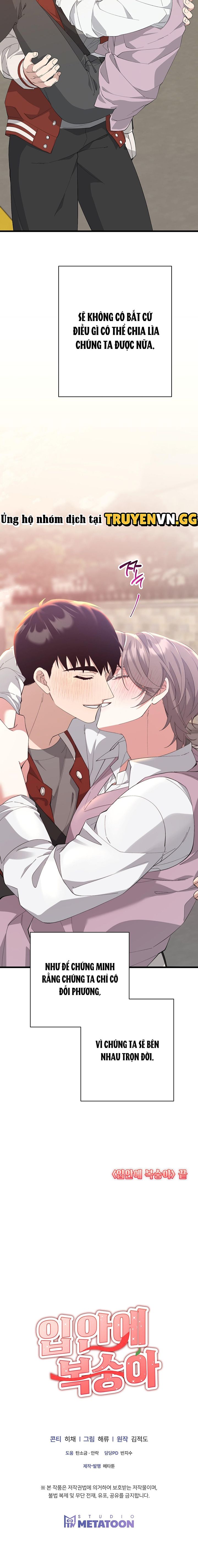 đọc truyện Quả Đào Trong Miệng Chương 6 ảnh 31 tại Thiên Thai Truyện