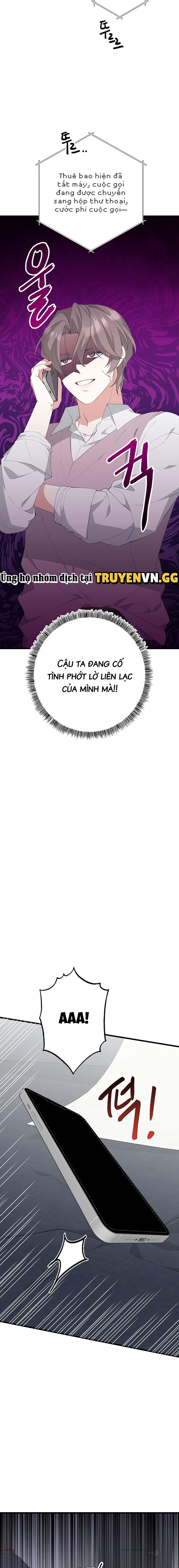 đọc truyện Quả Đào Trong Miệng Chương 6 ảnh 6 tại Thiên Thai Truyện