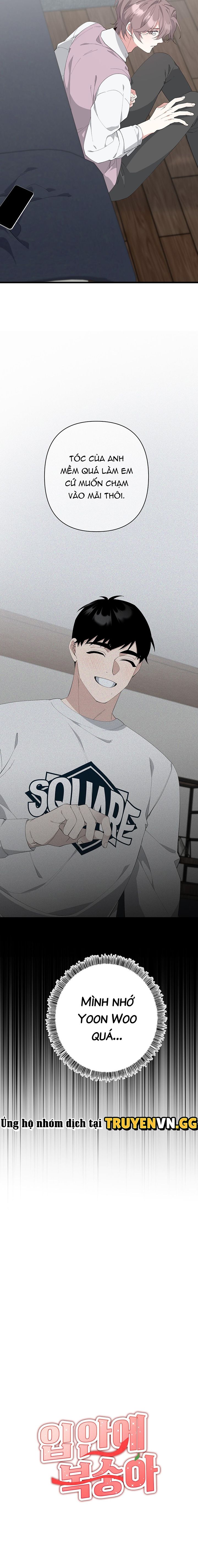 đọc truyện Quả Đào Trong Miệng Chương 6 ảnh 9 tại Thiên Thai Truyện