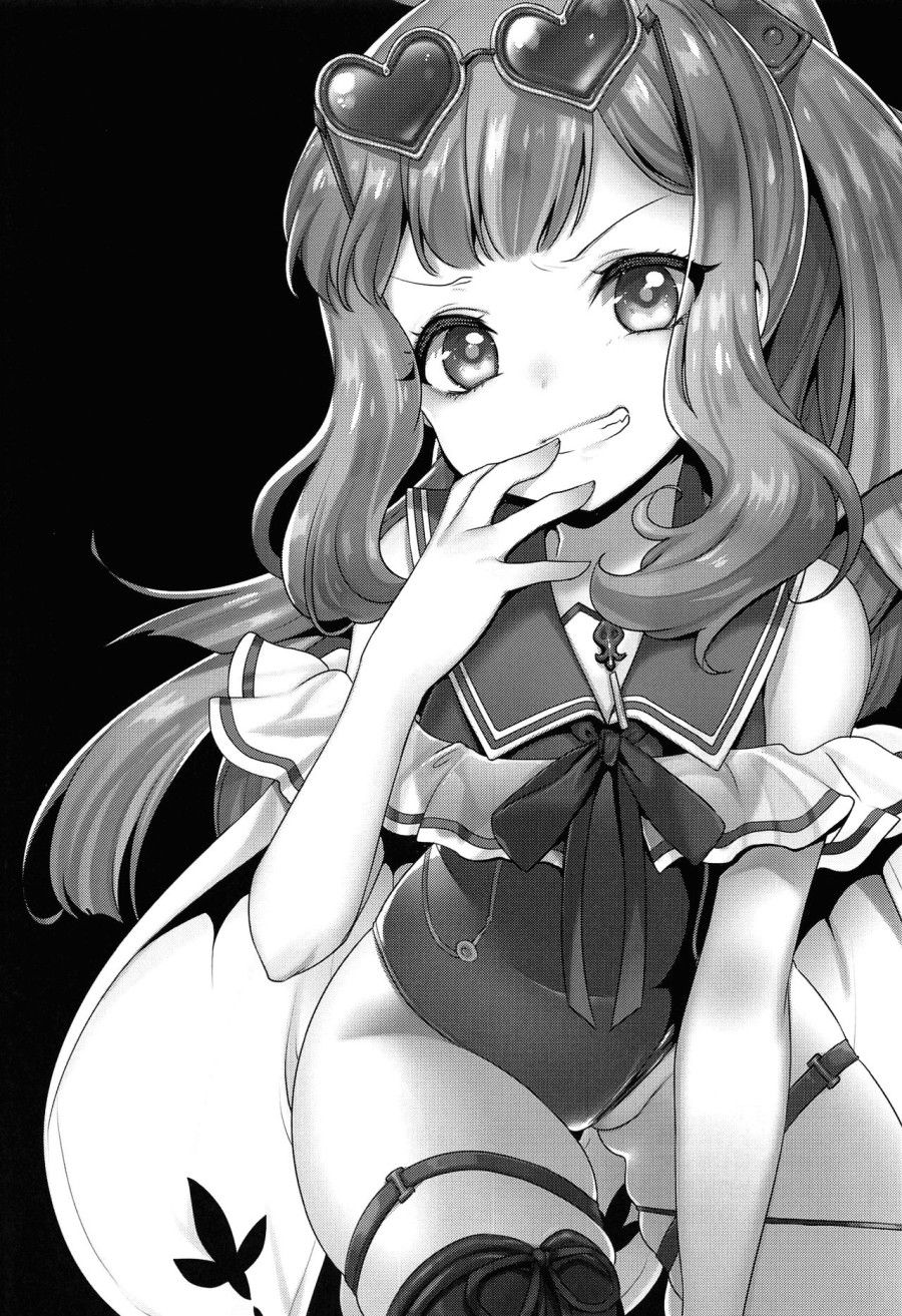 Quá Nghiện Gacha, Tôi Draw Luôn Cagliostro Ra Ngoài Đời Thật. Chương 0 page 3 - Giả Dược