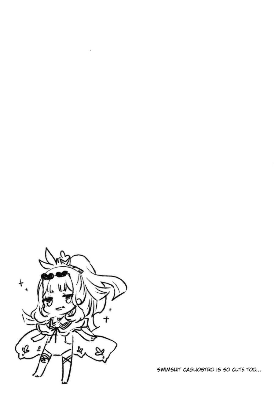 Quá Nghiện Gacha, Tôi Draw Luôn Cagliostro Ra Ngoài Đời Thật. Chương 0 page 25 - Giả Dược