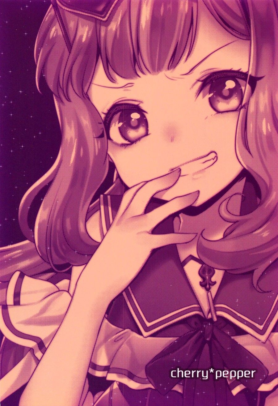 Quá Nghiện Gacha, Tôi Draw Luôn Cagliostro Ra Ngoài Đời Thật. Chương 0 page 27 - Giả Dược