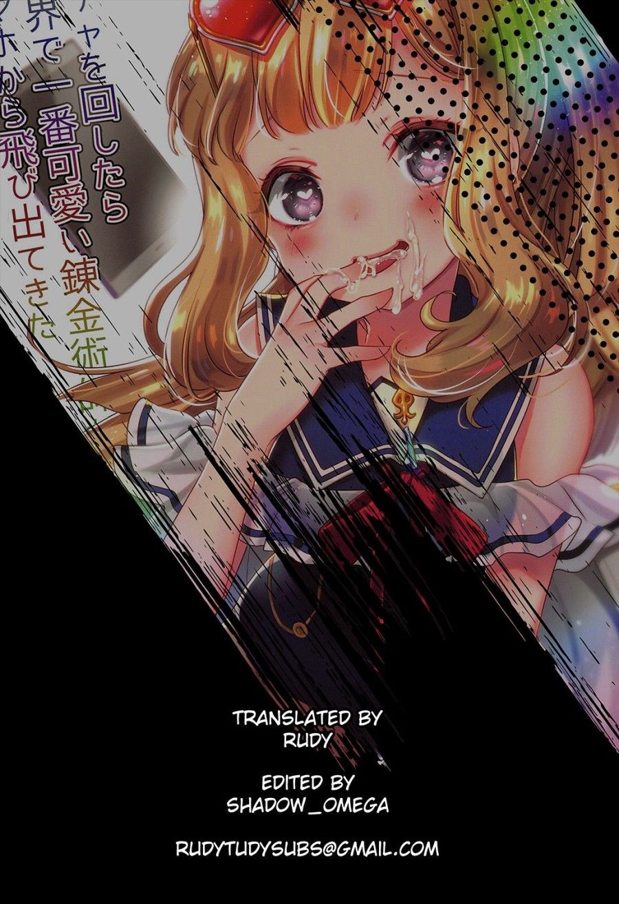 Quá Nghiện Gacha, Tôi Draw Luôn Cagliostro Ra Ngoài Đời Thật. Chương 0 page 28 - Giả Dược