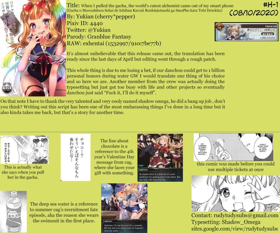 Quá Nghiện Gacha, Tôi Draw Luôn Cagliostro Ra Ngoài Đời Thật. Chương 0 page 29 - Giả Dược